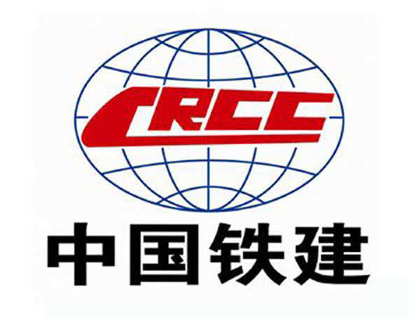 湖北中国铁建
